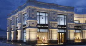 Louis Vuitton Boutique